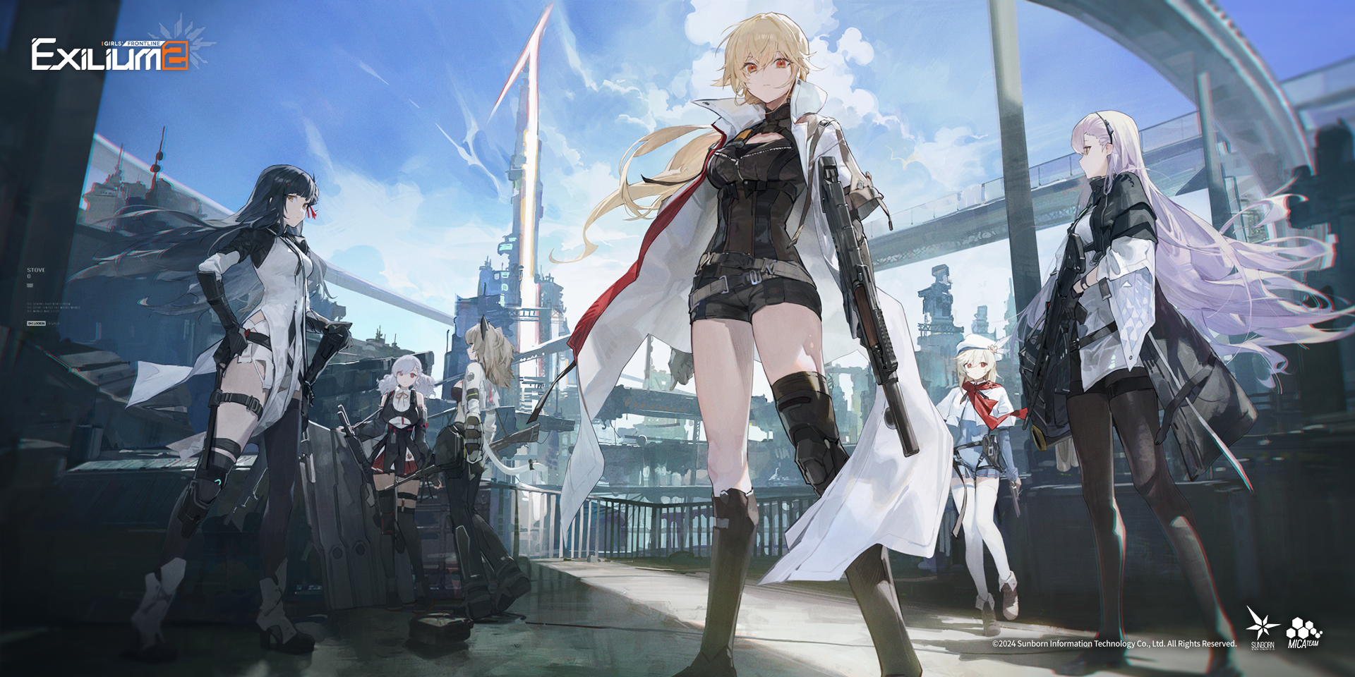 Epic Fantasy Banner